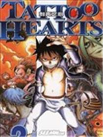 TATTOO HEARTS刺青之心海报
