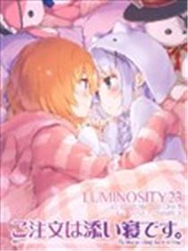 I'd like to sleep next to you海报