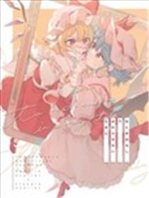 童话依旧海报