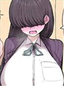 不想引人注目的大只女同海报