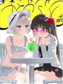 Warm Summer海报