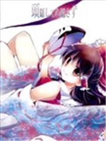 藏头透心海报