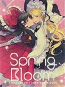 Spring bloom海报