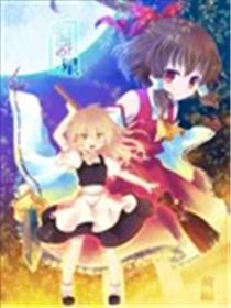 金色之星海报