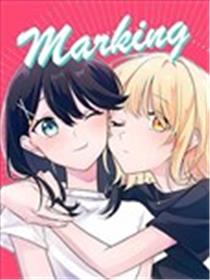 marking海报