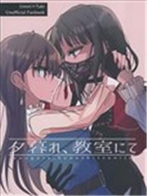 于日落时分的教室海报
