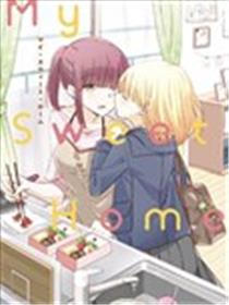 亲子百合选集 甜蜜之家海报