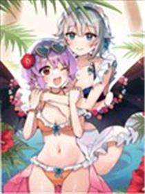 红魔馆summer days海报