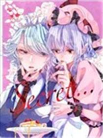 Secret...海报