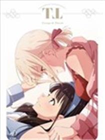 Tempt & Throb漫画
