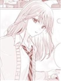 邻桌是我喜欢的人学生百合同人集海报