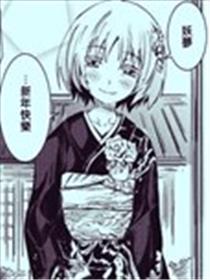 ヨハネ东方短篇合集海报