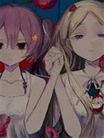 赤色谎言海报