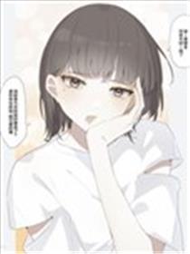 ぐあびえんく百合小故事集海报