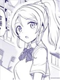 LLAS官方活动漫画海报