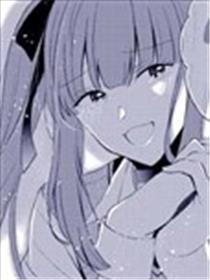 被你爱上我好像会死！？海报