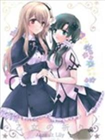 少女的祈祷海报