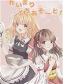 主角组小合集海报