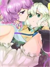 カノナリ短篇漫画集海报