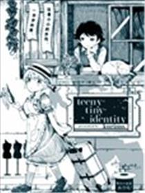 teeny-tiny-identity海报
