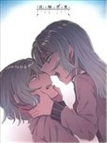 在『你』的眼中见到了星海报