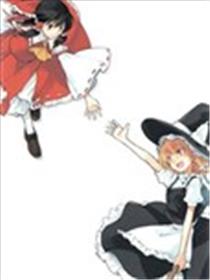 关系性之谷海报