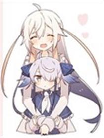 金枪鱼妹妹想被人吃掉♥海报