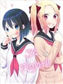 JK Fight海报