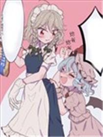 さとまち短篇四格海报