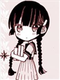 黄道寮的星座日常海报