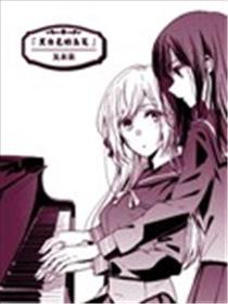 黑白色的鸟笼漫画