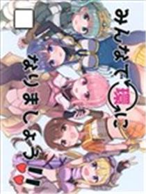 圆环之理海报