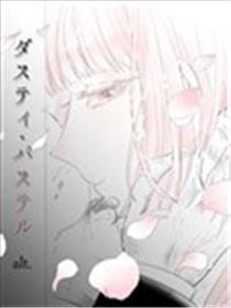 无光之色海报