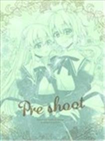 Pre-shoot海报