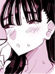 想要被贴贴试试的女孩子的故事海报
