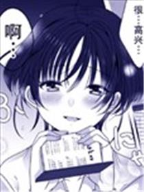 成熟的JK差点搞社会人百合的故事海报