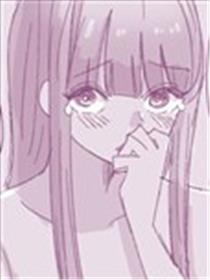 从女朋友家上学的百合海报