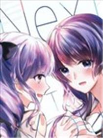 Next to you海报
