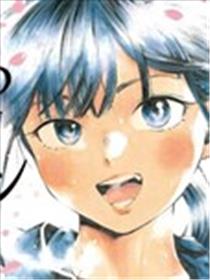 澡堂与疾走海报