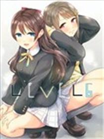 LEVEL6海报