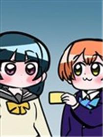 μ's×Aqours海报