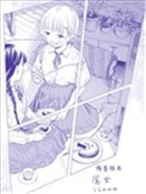格蕾特与魔女海报