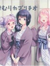 雾气狂想曲海报