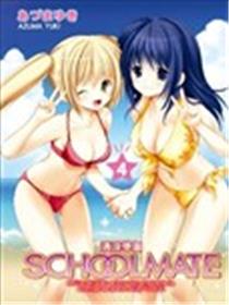 清凉学园SCHOOLMATE海报