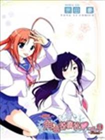 角色扮演社海报