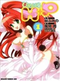 公主+天国海报