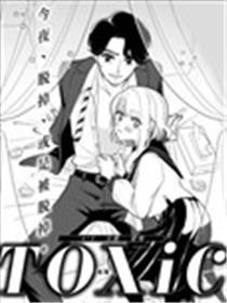 TOXic海报