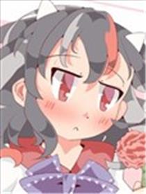 赠予正邪的花束海报