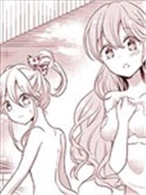 百合逛澡堂海报