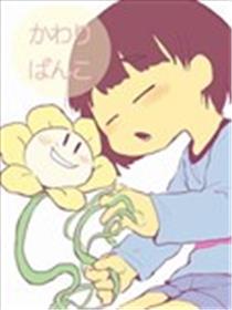 你来我往海报